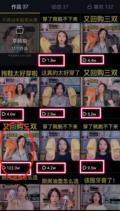 中原抖音爆料事件视频播放,视频播放背后的真相揭秘